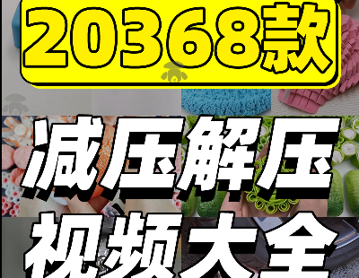 6953-ֹѹƵزĸʳƷ̫ɳļѹ