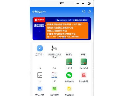 6958-php+mysql+uniappѵϵͳ ⿼ϵͳ Դ ҵѵϵͳԴ