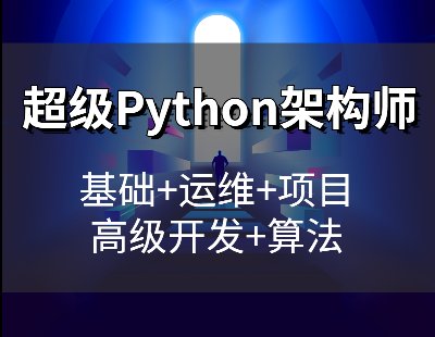6961-pythonܹʦȫջά߼Ŀ