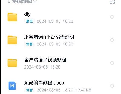 7026-1.5  2D3DԴ룬ͻunity2018.4.23f4+ Ƶ޸Ľ̳