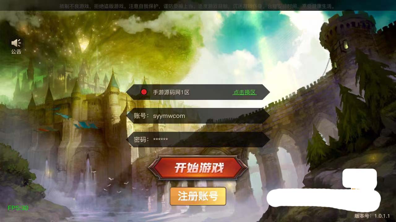 7029-֮ŭ֮2DʿԶ1.5-60-ͻԴ롿LinuxԴƵ̳-GMӪWEB̨-°๦GMȨ̨-׿