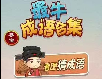 7057-CocosСϷԴ룬ϼܣѧϰȡ2.4.3汾УԤ