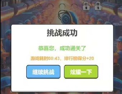 7060-cocos creatorСϷԴ룬˿ƽ̨СϷ汾2.4.6Դ