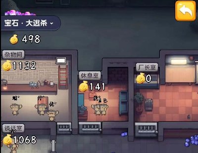 7062-unity3d+php СϷɱԴ Ƚϻ淨Դ̳ı