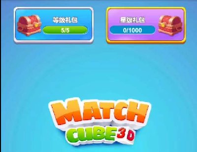 7077-3D cocos creatorϷԴ