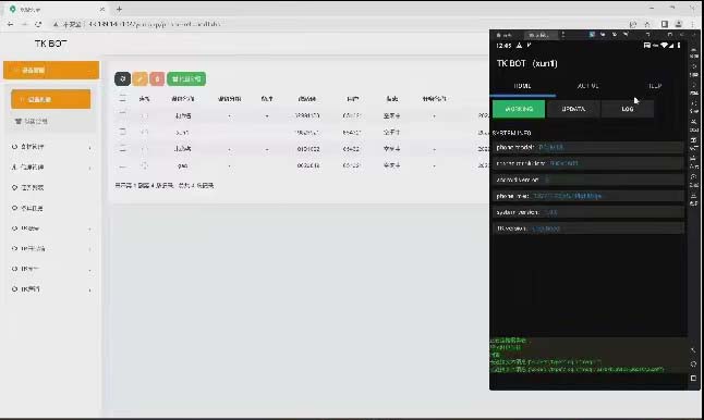 7098-һtk ƿϵͳͶԴ php  Ͷǰ׿java rtc ,  űautojs  Ͷ