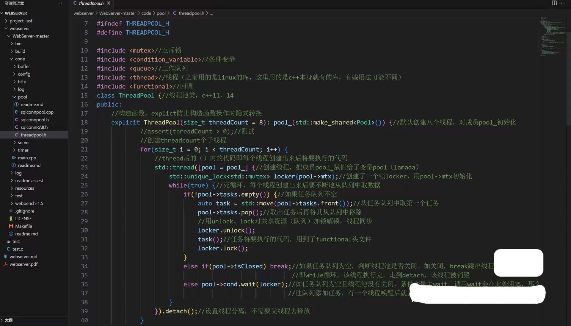 7112-C++ĿwebserverԴ뼰Դעͣÿд붼ϸע