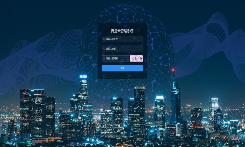 7124-Java+mysql+vueǰ˷ ƽ̨Դ ƹϵͳԴ ̨ϵͳԴ