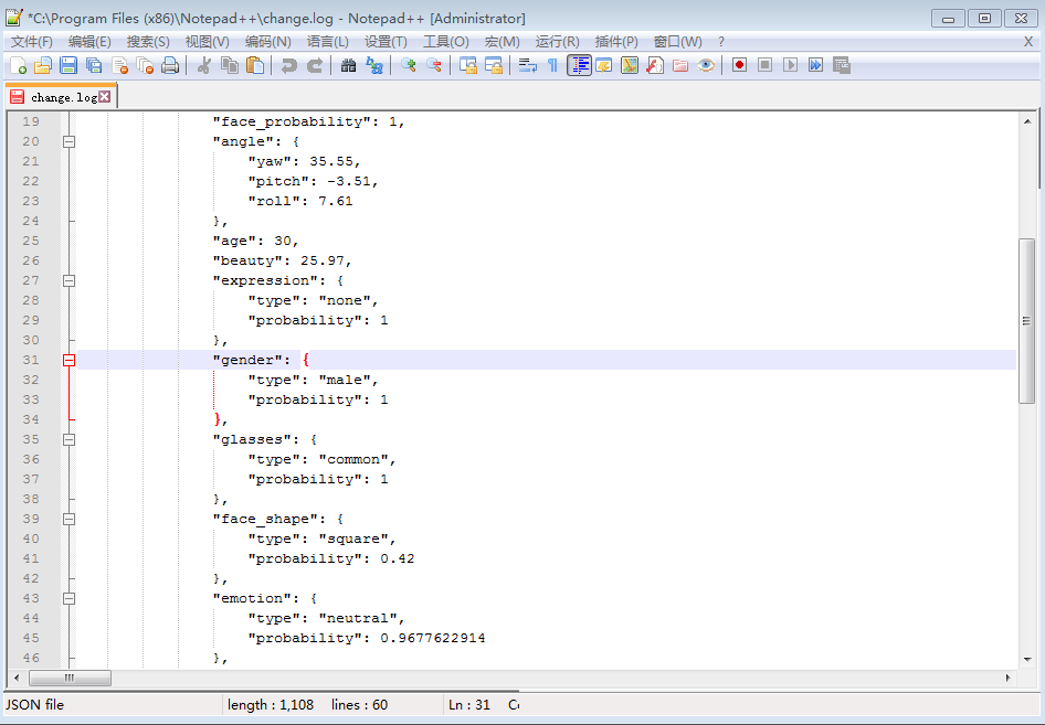 notepad++װjsonʽײ