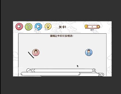 7154-ߴ ˰ϼܶ cocos2.xϷԴ 
