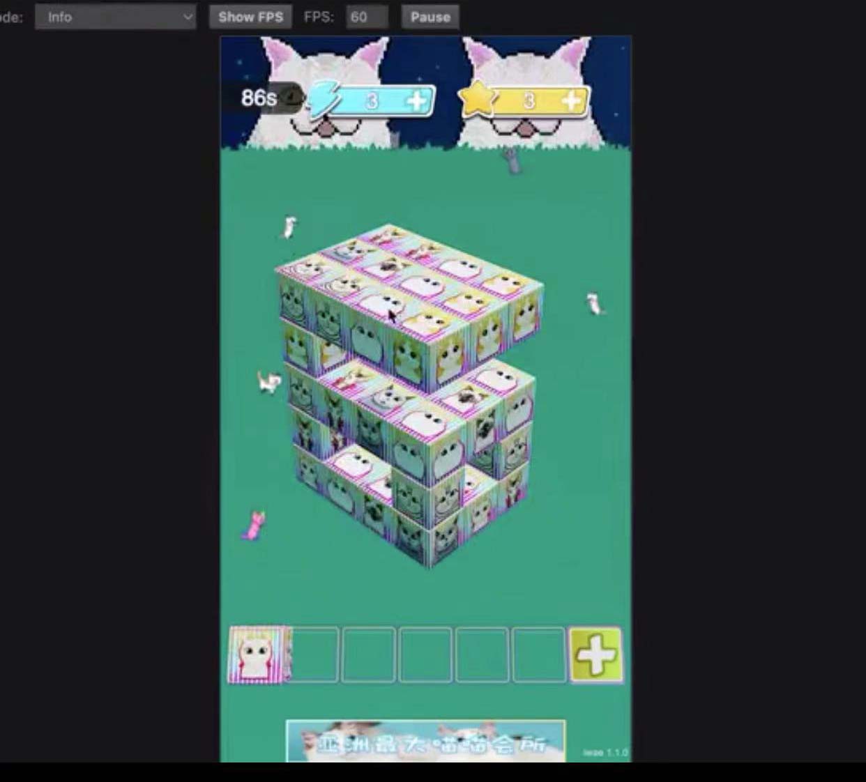 7160-˸ ˰ϼܶ cocosϷԴ 