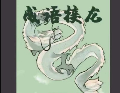 7162-Ϸ ˰ϼܶԴ  cocos2.x汾
