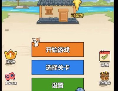 7168-Թ ˰ϼܶ cocos2.4.6Դ