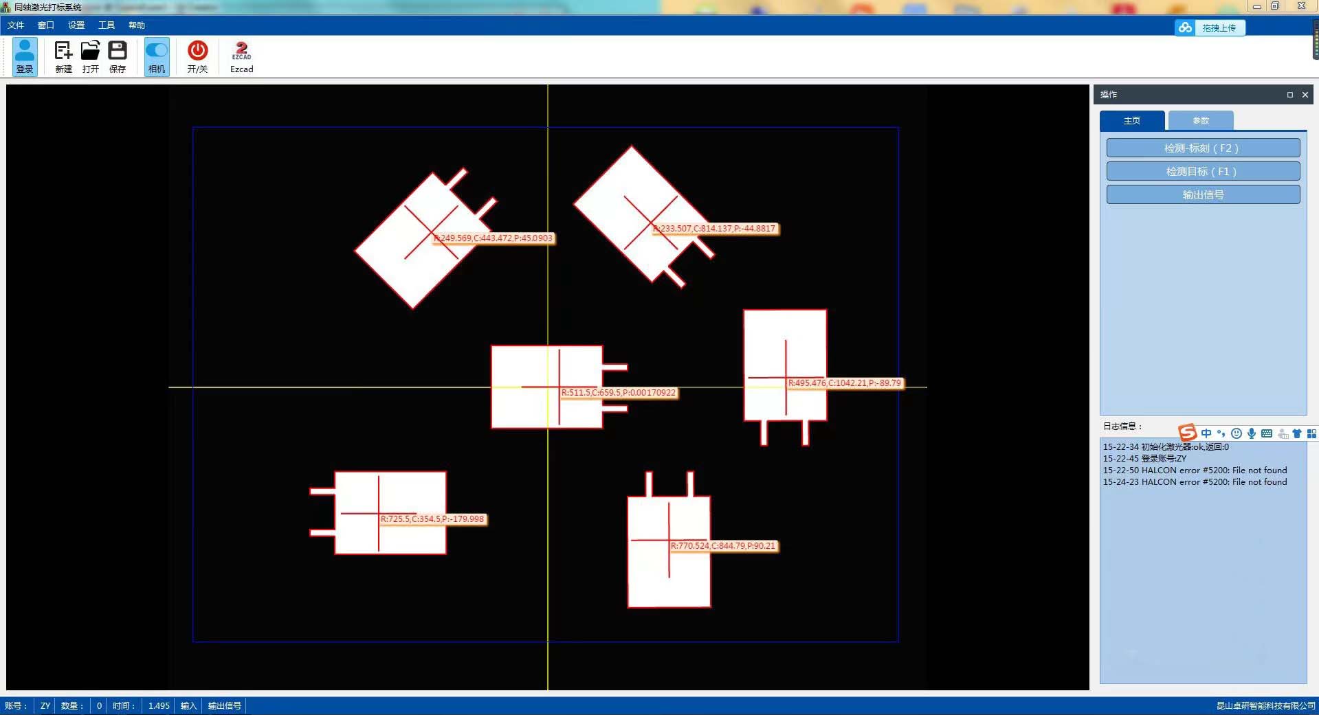 7202-qt c++Ӿϵͳ Դ Դ