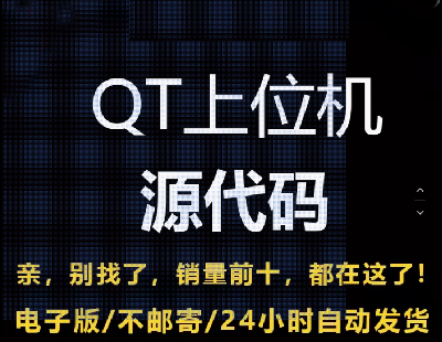 7211-QTλԴԴ봮ʵ¶ȿƴͨcppcan