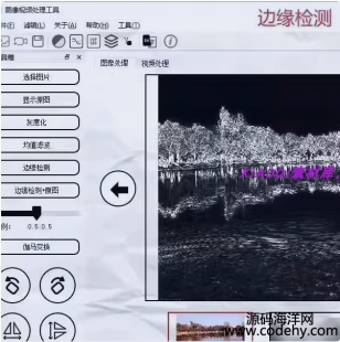 7227-QT5+Opencv 򵥵ͼƵ Դ Դ