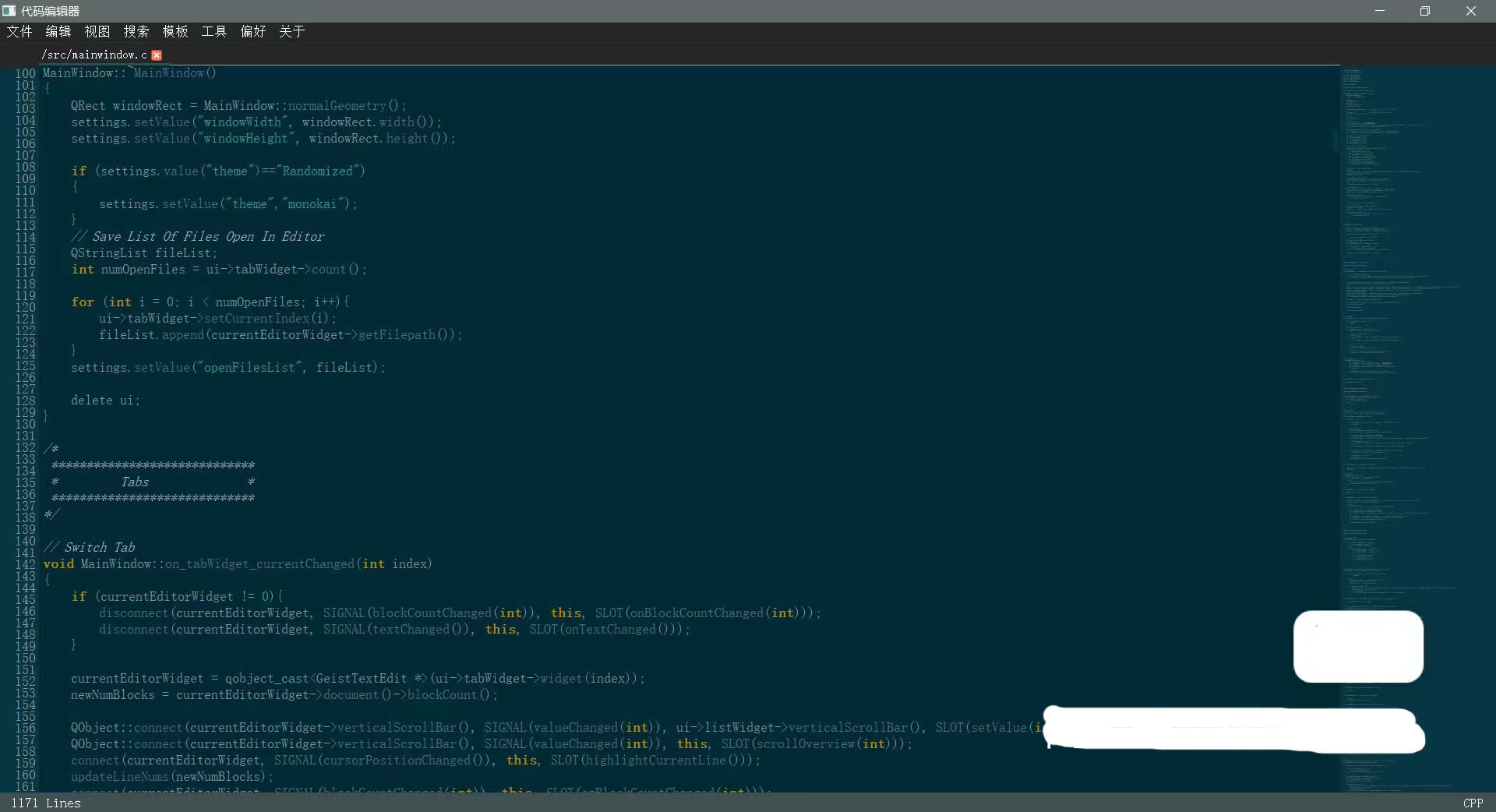 7258-Qt C++ʵֵһͨı༭򿪴롢½༭ͼģ塢ߵȹ