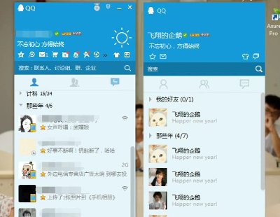 7263-QtʵֵһQQĿҪʵ˽棬Ĺûʵ