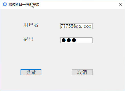 7275-Qt c++Ŀһϵͳ Դ