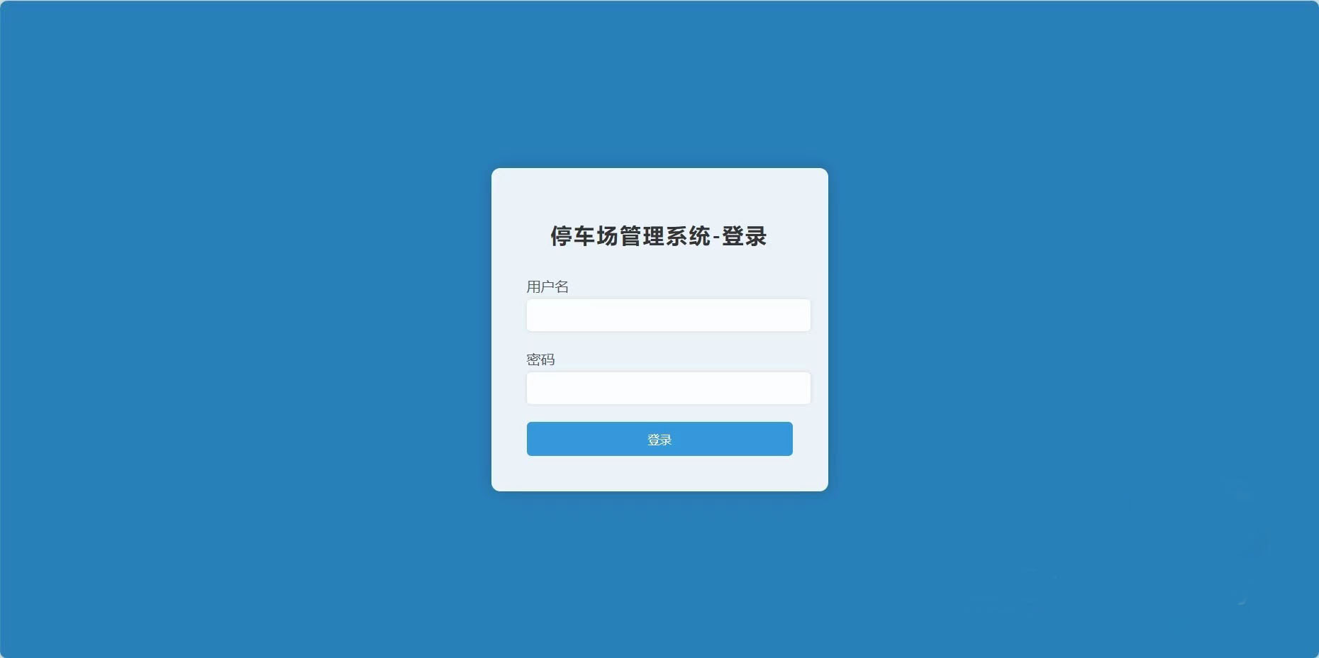 7302-PHPͣϵͳ   PHP+MYSQL
