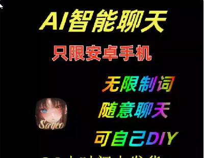 7326-AIдƸʽ