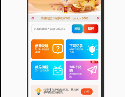 7333-ȥˮӡСԴ루ȨԴ