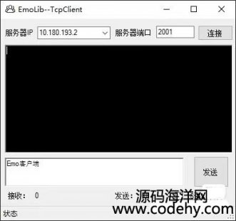 7385-C# TCP IPͨŵʾ˺Ϳͻ socket