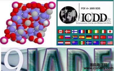 7420-jade9İ+PDF2009+Findit2017ȫʹã룩