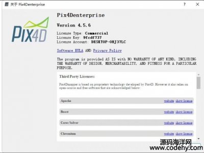 7421-Pix4D 4.5.6İ ްװ Ƭ