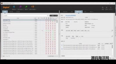 7426-tmm tinymediamanager漤룬(֧5.0.5汾)