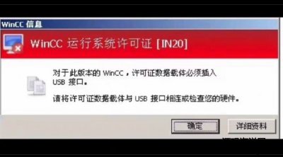 7427-wincc RT Ȩ ڲ; tiA v13-V17 wincc7.3-7.5