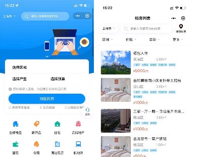 7438-ThinkPHP+Uniappķϵͳ֧СH5APP