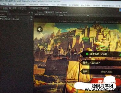 7482-1.5 ȫԴ(unity2018)ԭ5000