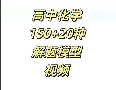 7534-лѧģ150ֺ20ೣƵ