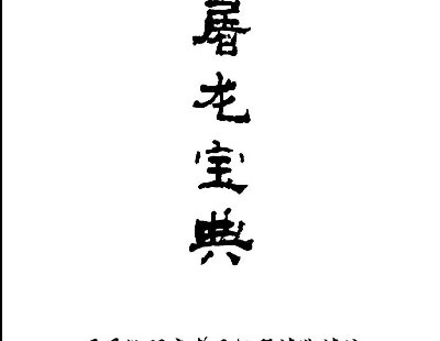 7559-һֶȫ 
