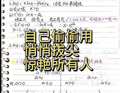 7583-ѧ ʼ °빦ֻʼܽ᲻
