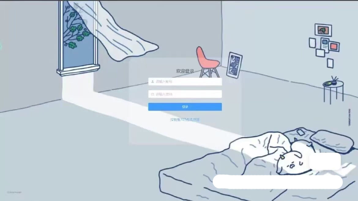 7642-Springboot+vue3ԱϢϵͳԴ