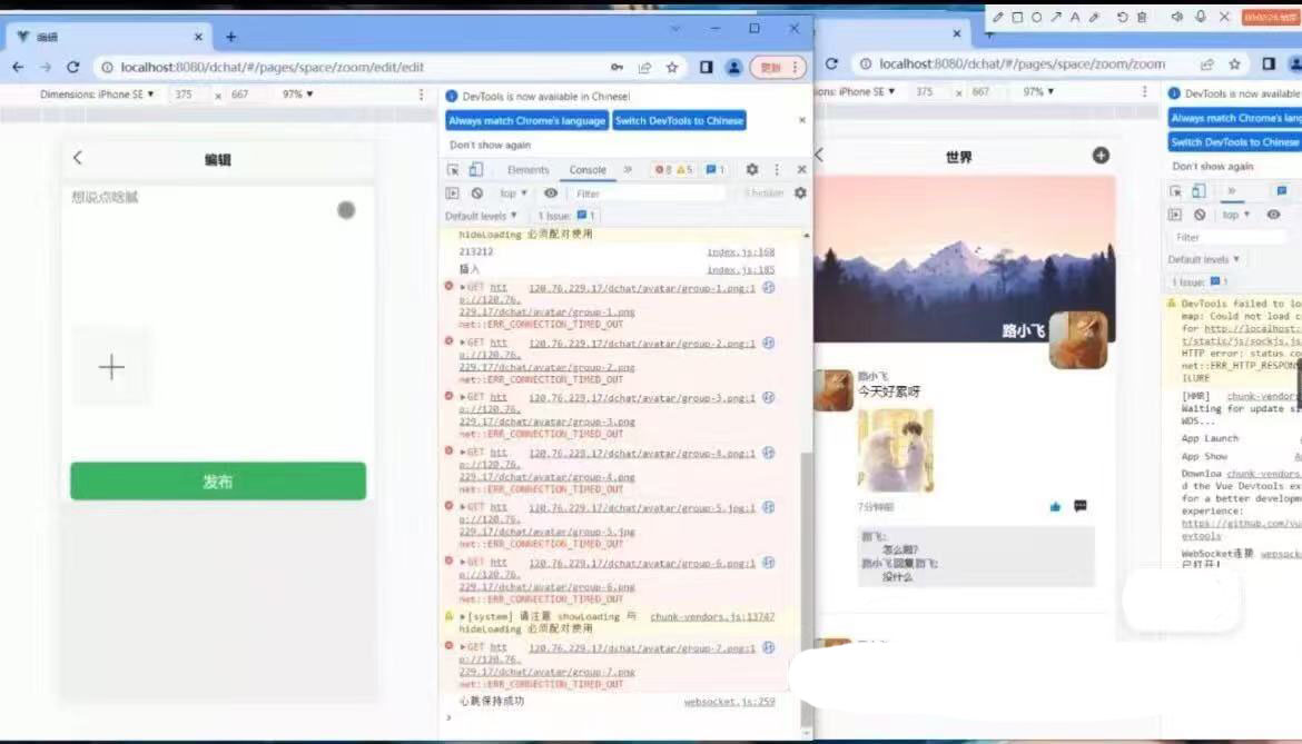 7643-Springboot+Vue๦ϵͳԴ uniappԴ ĵ