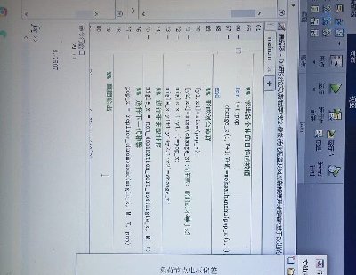 7682-ڶĿȺ㷨ڷֲʽԴѡַͶеӦmatlab