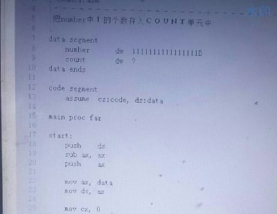 7700-DosԴ100ϲĲҪ