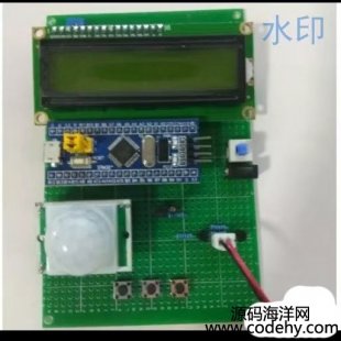 7712-STM32pwm¶ȷ()