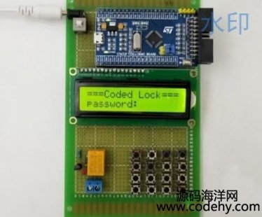 7719-STM32