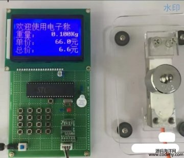 7720-51Ƭĵӳ-LCD12864  ޳Ʒ  ȫ