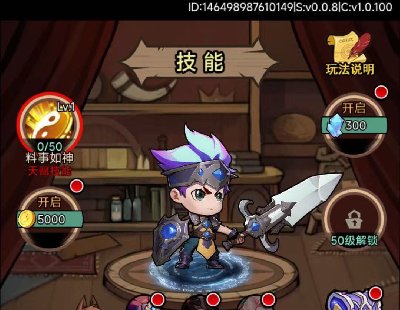 7764-cocos creator+nodejs 籩֮ ϷԴ뿪ȫֻϷԴǰ˹ȫ