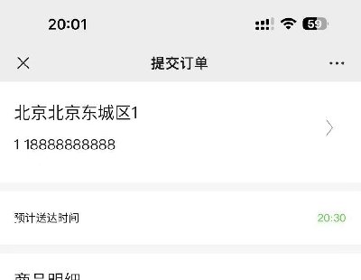 7771-php+mysqlŴԴ+ Ŵ++ƴһϵͳ