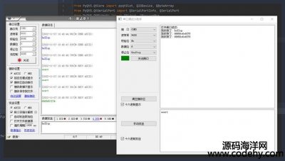 7780-python3 pyqt5 ֹԴ뼰ע uiļ 300Դ