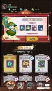 7796-Ϸcocos creator+java+ĵѧϰƤ