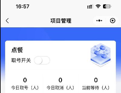 7960-php+mysqlŶӽкϵͳԴ