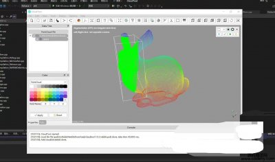 8017-PCLƴʾ 3Dƴ ˲ ָ ؽ ROIü  ؼ׼