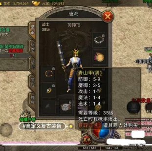  8050-սmax h5  5Դ룬ԴУǰlaya,c++ƻǩ ҳ ƶPCӦ   ȫ
